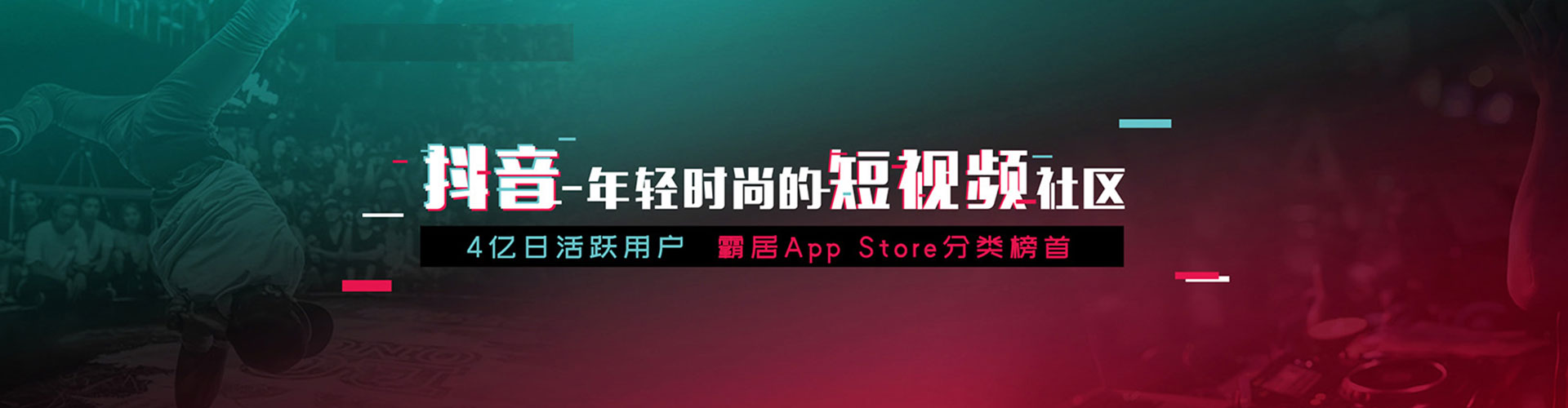 沙雅sem优化师