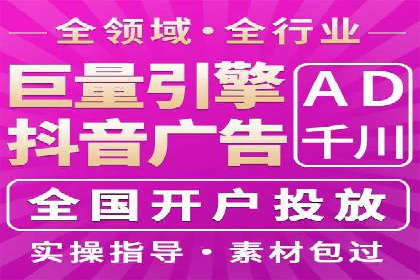 百度SEO推广公司案例解读：实战优化策略大揭秘